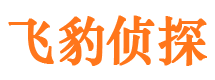 长泰市婚姻出轨调查